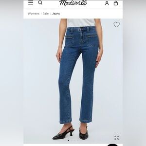 Madewell kick out crop jeans NWT
